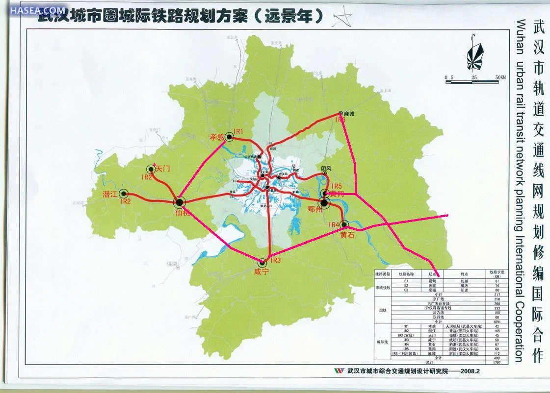 昌赣城际铁路的简介是什么（城际铁路介绍）1