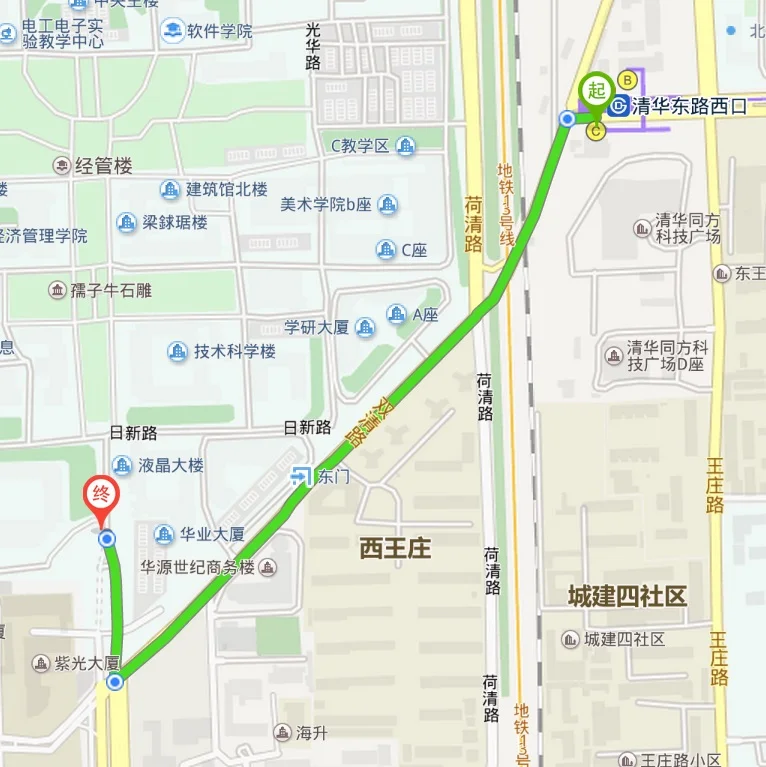 北京新建的地铁15号线都经过那些站(清华大学新建地铁站)2