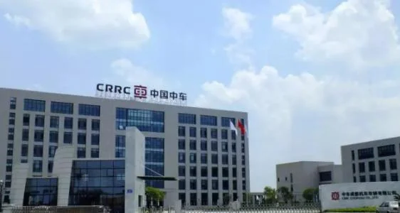 长沙市轨道交通集团有限公司的公司概况（长沙轨道交通集团刘永胜）