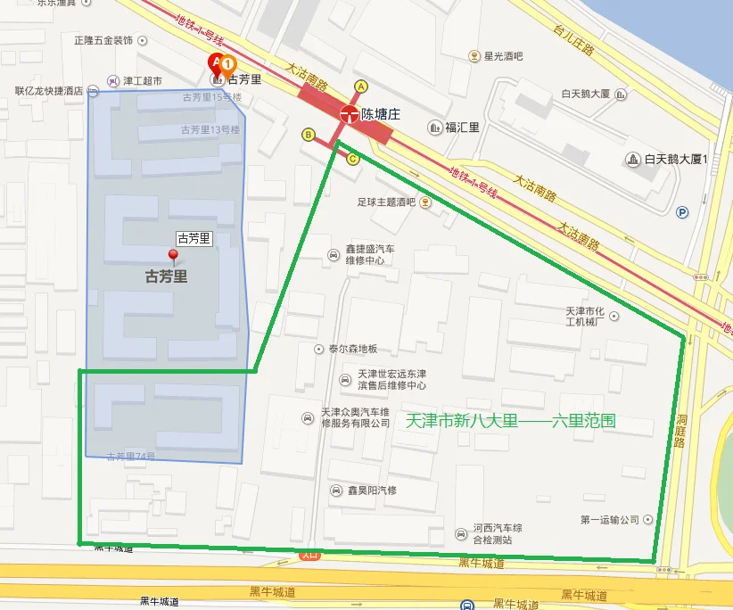 求天津地铁线路的介绍（天津地铁与新八大里）