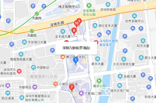 深圳罗湖地铁站有没有直达万象城的地铁(东门万象城地铁出口)3