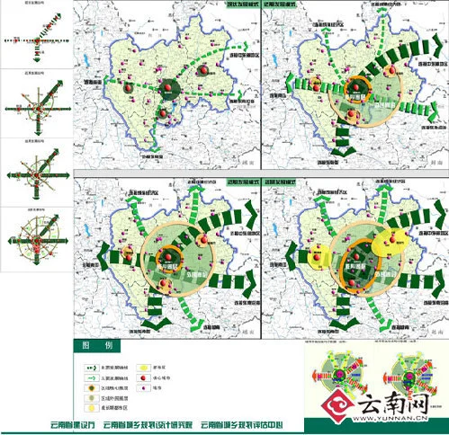 请问云南省有哪几个城市有高铁站或者动车（滇中城里铁路）4