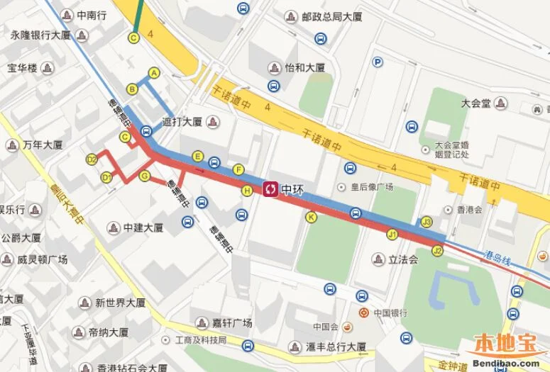 香港中环四季酒店地铁口（中环毕打街靠近那个地铁站出口）