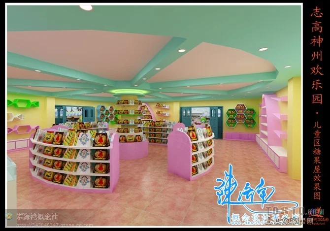 铁路钢轨要用什么钢呢（铁路t钢）2