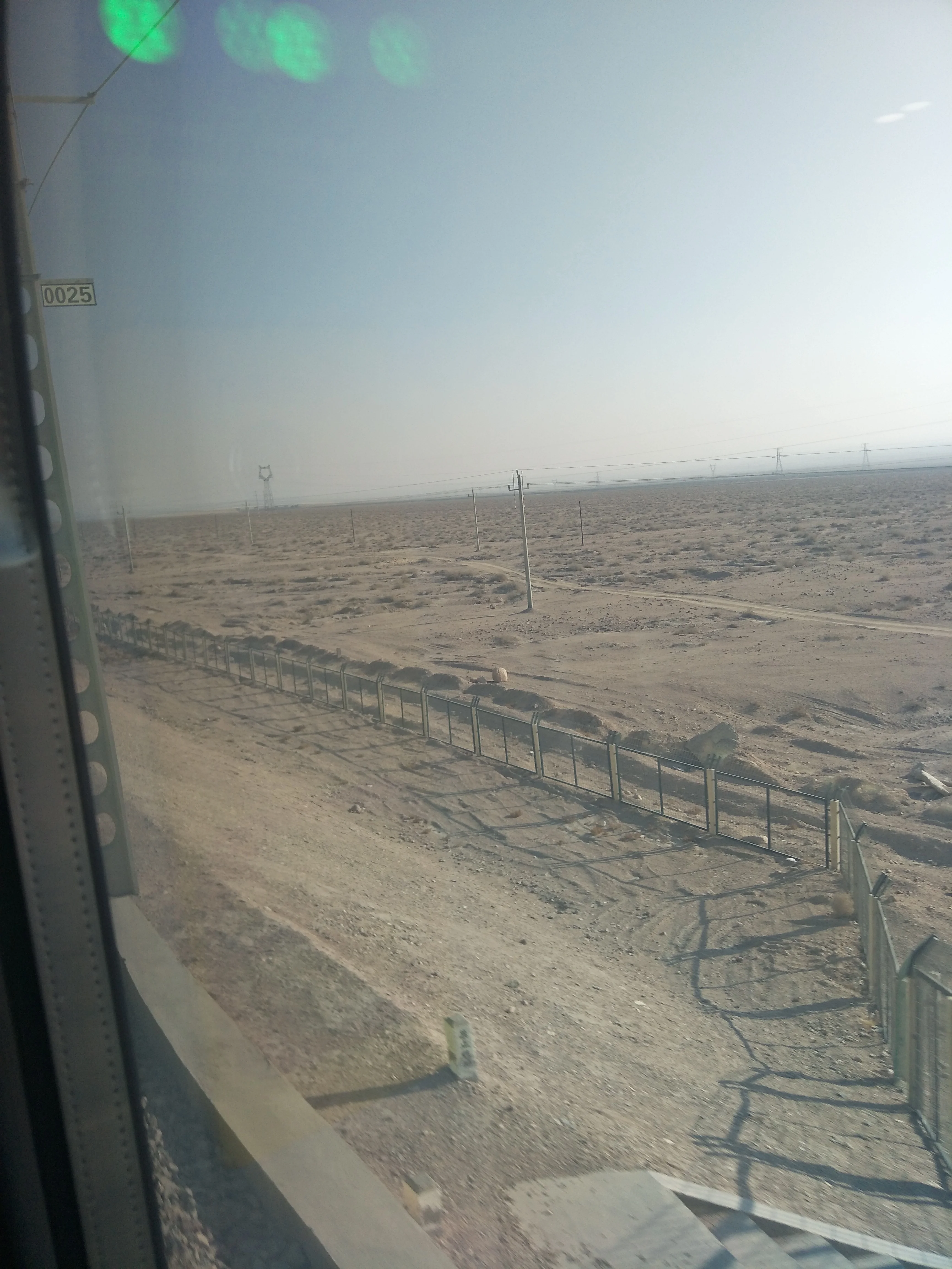 地铁、城轨、轻轨有什么区别（轨道交通年底会发钱吗）