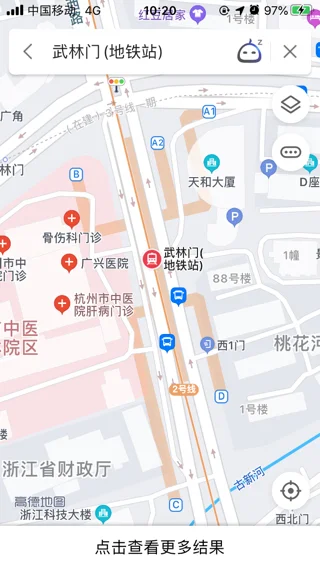 杭州虎玉路🈶️地铁站没有（杭州杨家村地铁站没有啦）