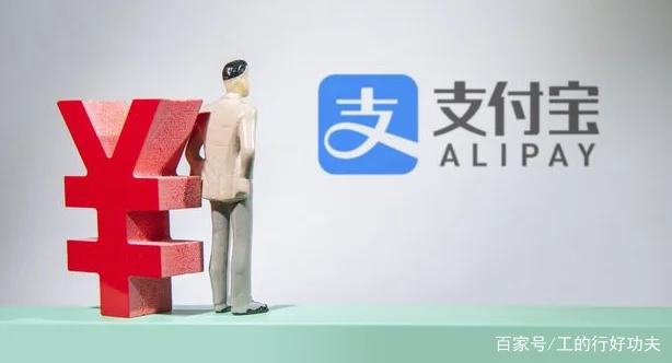 南京的地铁支持用支付宝吗(支付宝地铁南京月卡划算不)2