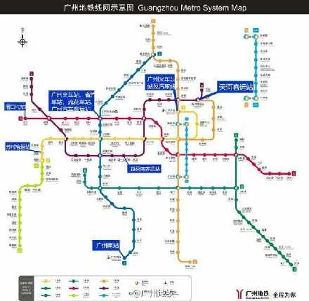 广州市地铁各线的详细地址花都区九号线要怎么换乘才能到达广州市火车站（广州地铁9号线和3号线换乘站）