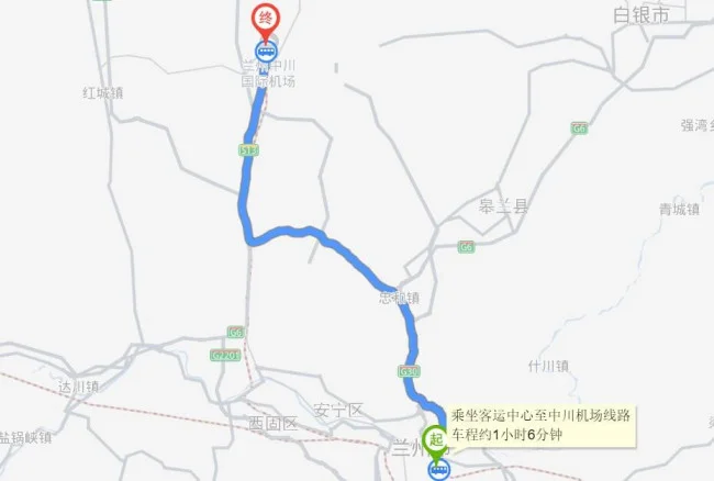兰州火车站到中川机场怎么走（兰州市区坐地铁去机场）2
