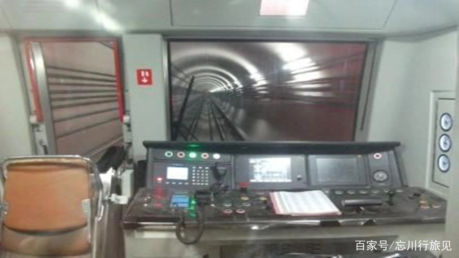 北京地铁各线路运营时间（乘坐地铁的时间都知道吗）