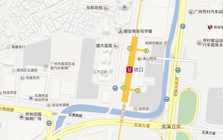 广州坑口站D出口（地铁1号线）在哪（广州坑口地铁站出口）