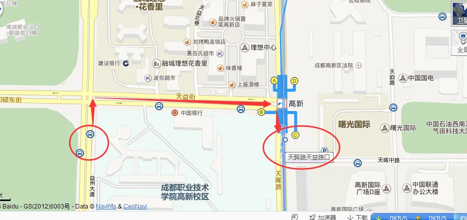 成都地铁可以到双流机场吗（成都高新地铁站到机场大巴）2
