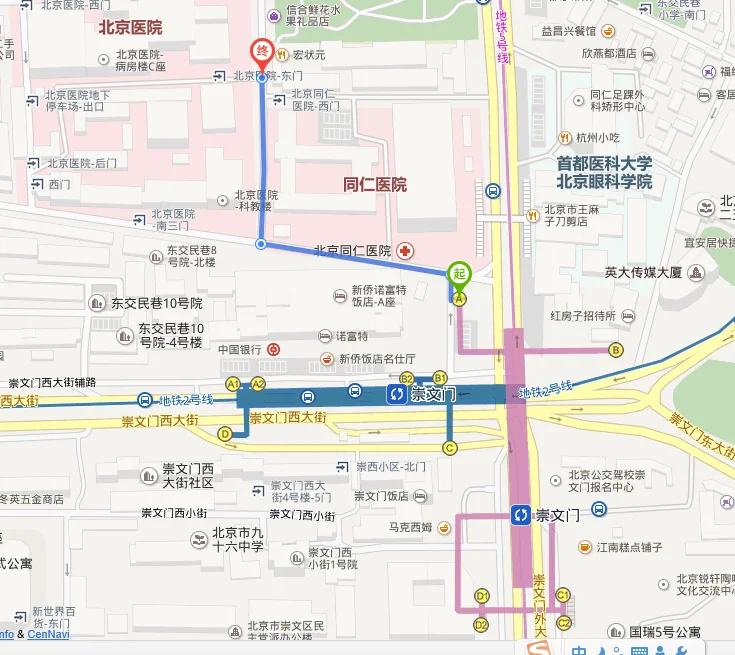 北京北大医院最近的地铁站在哪怎么走啊（北京地铁附近医院）2