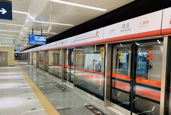 北京地铁7号线运营时间(北京地铁七号线通车时间)2