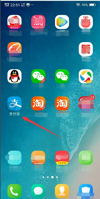 武汉铁路局职工的医保怎么查询（武汉铁路局社保查询）