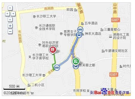 长沙1号线涂家冲出口有几个（长沙涂家冲地铁站）2