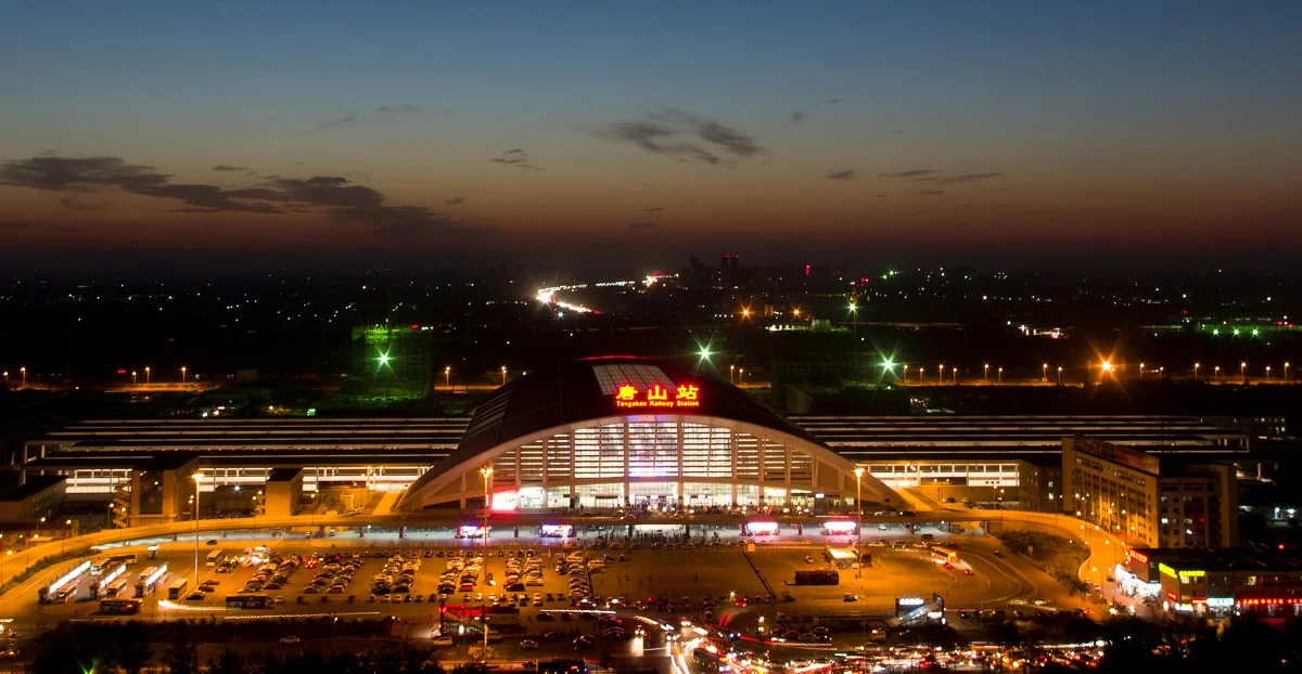 京唐城际铁路 唐山站点请问设在唐山哪个区 哪个位置（京唐高铁唐山站在哪）