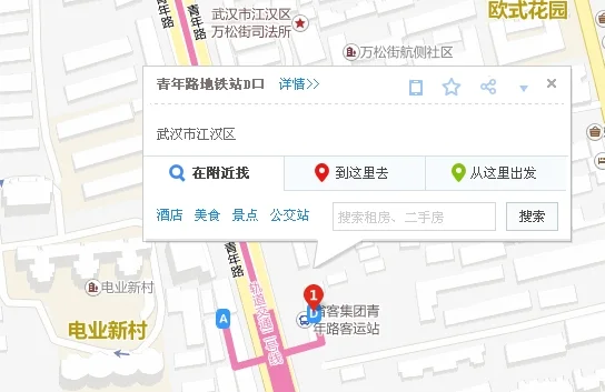 北京地铁六号线青年路站有几个出口（青年路客运站在地铁哪个出口）2