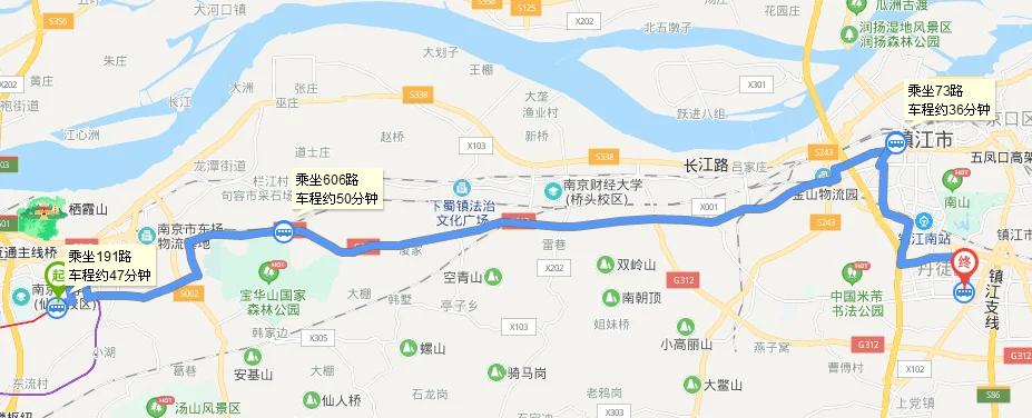 南京地铁2号线延伸镇江的路线是什么（南京丹徒地铁）2
