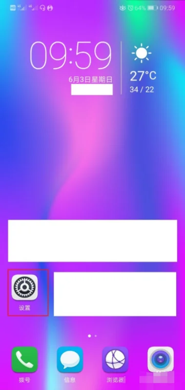 荣耀手环4可以绑定杭州地铁二维码吗（荣耀十支持杭州地铁）