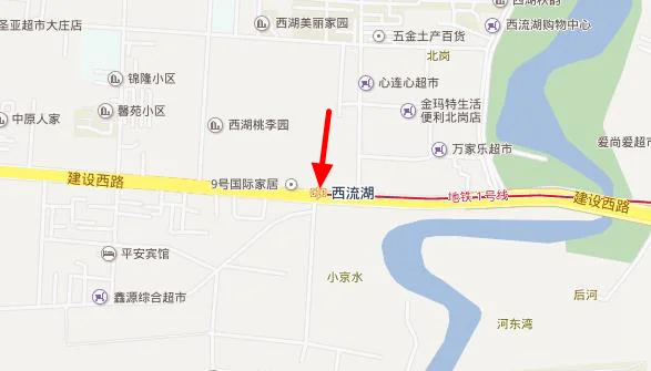 郑州西流湖地铁口属于几环 2019在不在限行区域（郑州西流湖地铁站房价怎么样）2