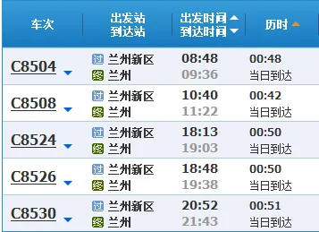 武威新高铁线路图从那儿过（甘肃武威高铁）1