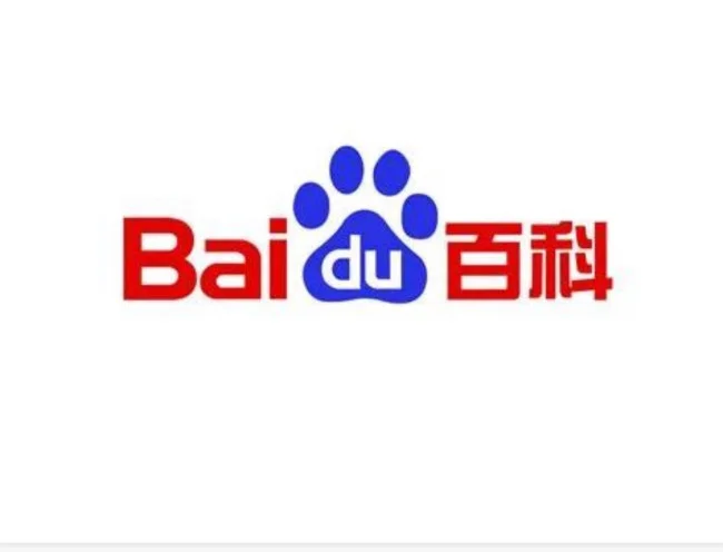 贵阳北站去龙洞堡机场坐什么车到达（贵阳北站地铁至机场大巴）3