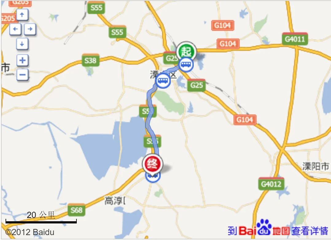 南京南站到高淳怎么坐地铁（南京到双牌石如何坐地铁）2