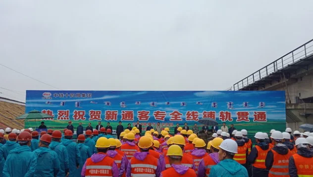 上海到内蒙古有高铁吗（内蒙通高铁了没有）5