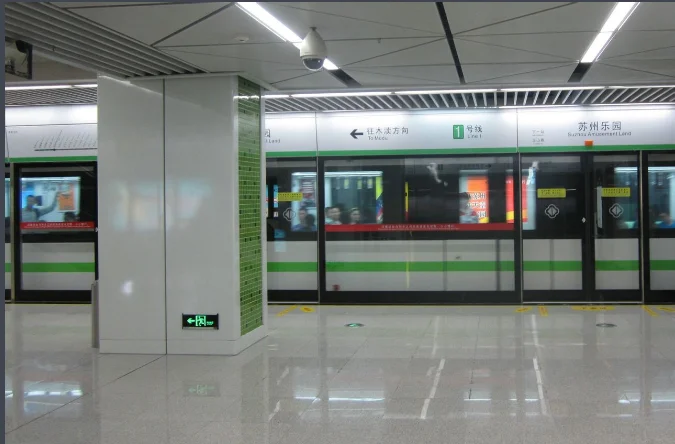 城市轨道交通是什么意思(轨道交通产业是什么意思)1