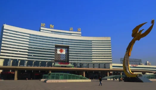 沈阳地铁2号线北站地铁出口有几个（地铁沈阳北站什么出口）