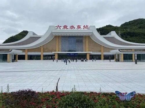 急求高铁站站前广场现场管理方案如管理模式、管理机构、经费以及职能分工等（高铁站前广场）