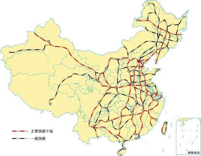 铁路属于国企还是央企（实行铁路国有）4