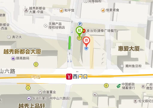 广州市儿童医院人民中路318号最近哪个地铁站（捷泰广场地铁口）