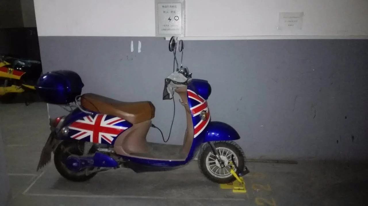 宝通寺地铁站出到光谷从那个出口（宝通寺地铁站B出口）3