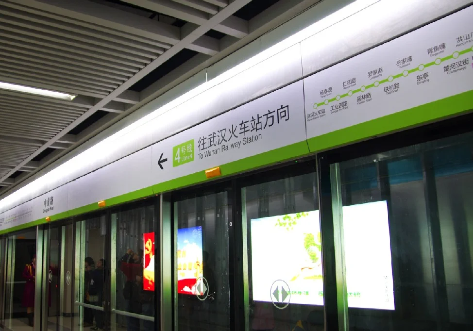 武汉火车站地铁出口到候车厅要走多久（武汉站地铁图片）3