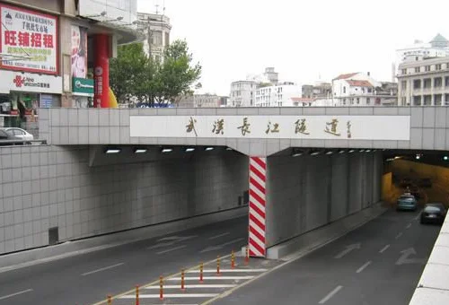 武汉站有轻轨或地铁直到武昌站吗要多长时间（武汉地铁在地下多少米）3