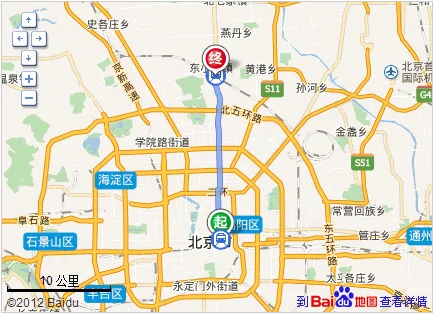 立水桥到地铁奉伯站多长时间（立水桥到宋家庄地铁多长时间）