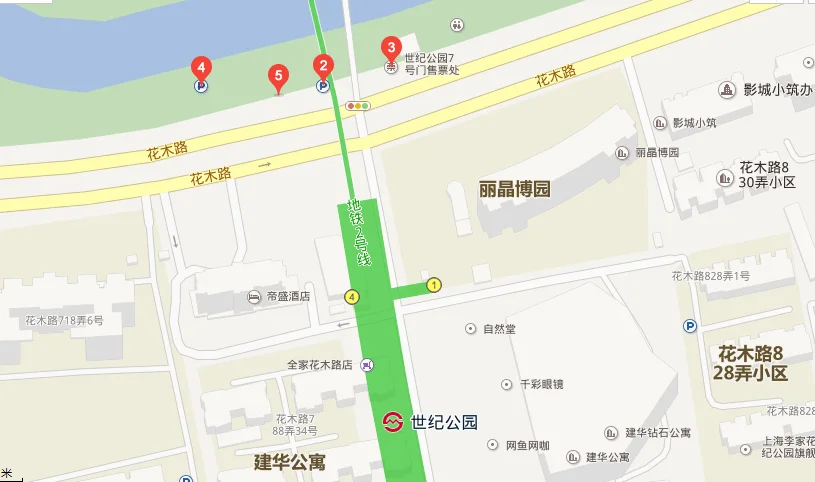 去上海世纪公园坐地铁几号线能到哪个出口近（世纪公园7号门地铁站）2