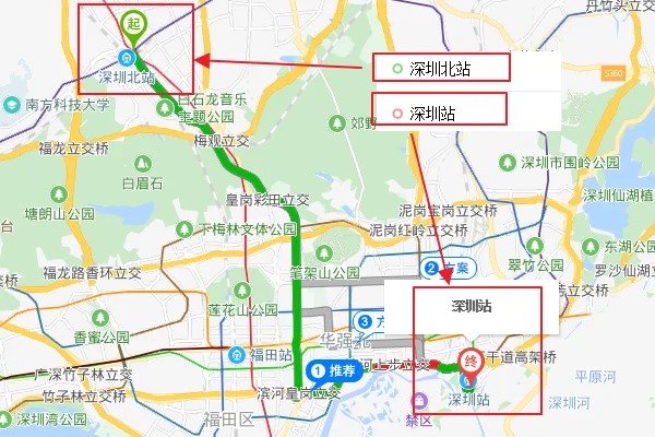 深圳北站到深圳站有地铁吗(深圳北火车站地铁是哪一站)2