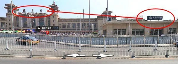 坐地铁怎么去北京站（北京地铁北京站怎么走）