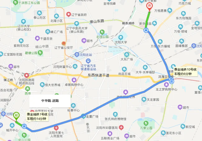 上海南京西站地铁站到黄浦区中华路179号如何做地铁(武汉中华路地铁)2