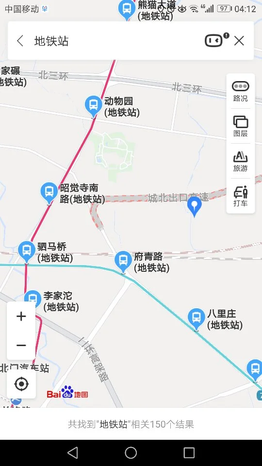 我从大芬地铁站去深圳市福田区福中三路市民中心行政服务大厅东厅市民中心联合办事大厅怎么坐地铁（大芬地铁站八号健身房）