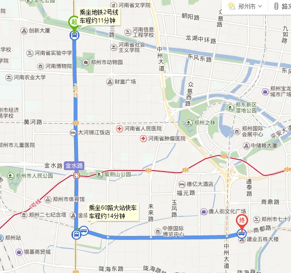 合肥地铁三孝口到十里庙多少站多长时间到（十里庙地铁站首发时间）