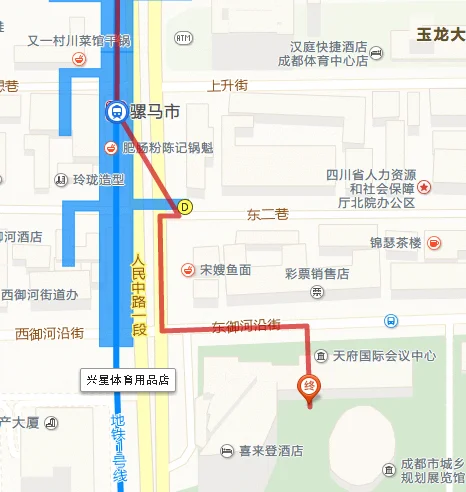 从郑州火车站到米兰酒店坐几路车（到成都米兰客房座几号地铁）
