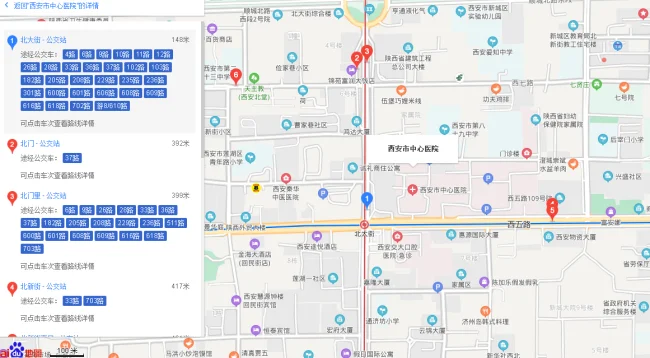 西安市中医院到建国饭店坐地铁几号线(西安中医院公交地铁)