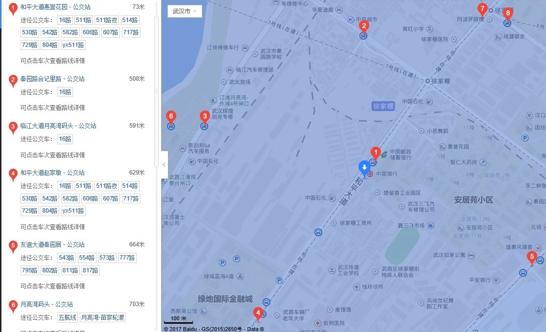 武昌绿地国际金融城606门口有地铁站吗（武汉绿地国际金融城地铁）4