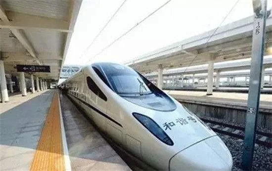 高铁与动车 区别（高铁动车怎么区分）4