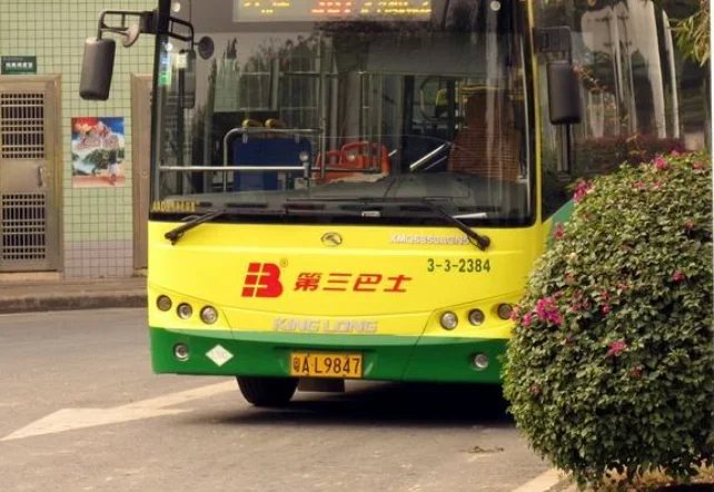 广州地铁几点停运(广州大学城地铁最晚班)2