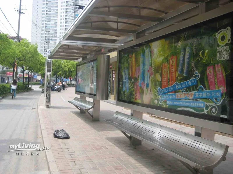 地铁10号线四平路站至上海虹桥火车站所需乘车时间是多少（四平路地铁站公交）